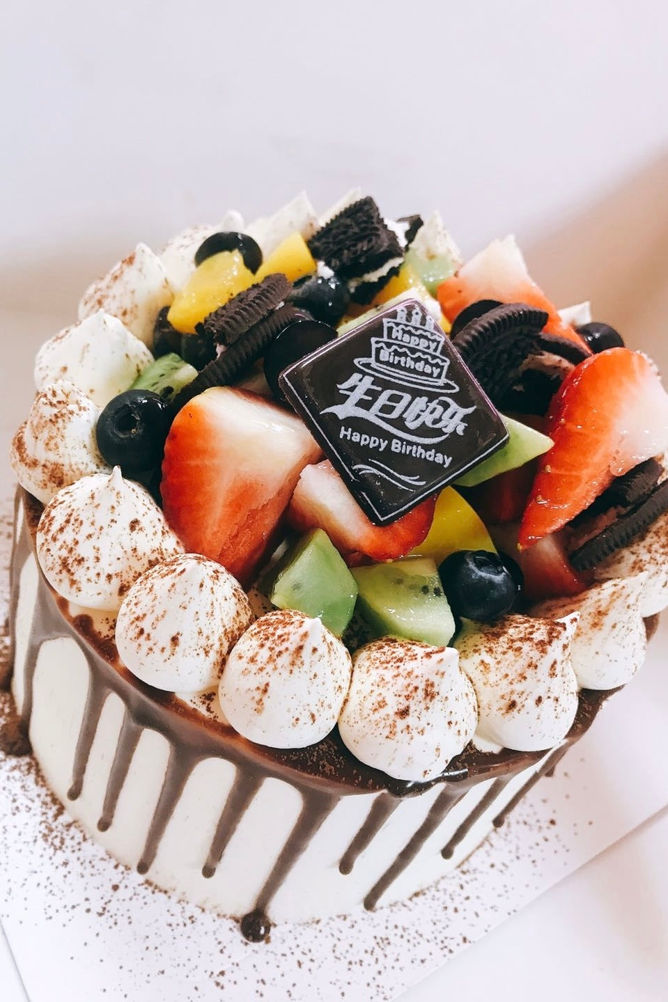 Classic 4 Chocolate Drip Fresh Fruit Cake
