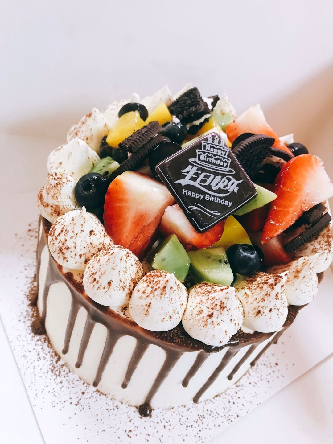 Classic 4 Chocolate Drip Fresh Fruit Cake